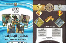 Al Etihad Gold participated